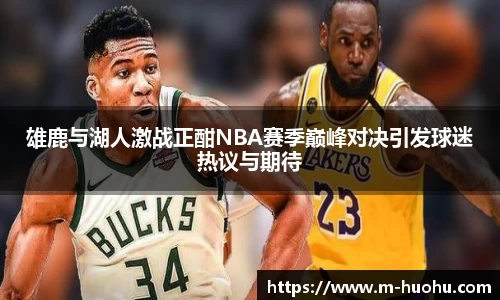 火狐电竞官方网站